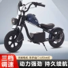 The new children's electric motorcycle toy motorcycle can accommodate children, adults, boys, girls, babies and off-road vehicles details Picture